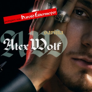 Sarina - EP