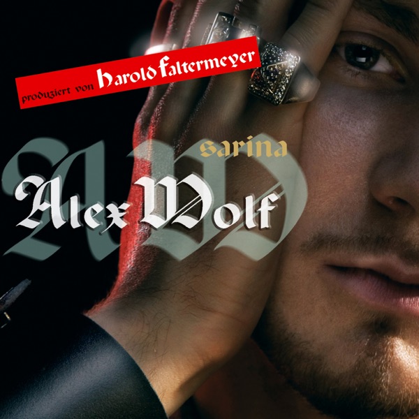 Sarina - EP