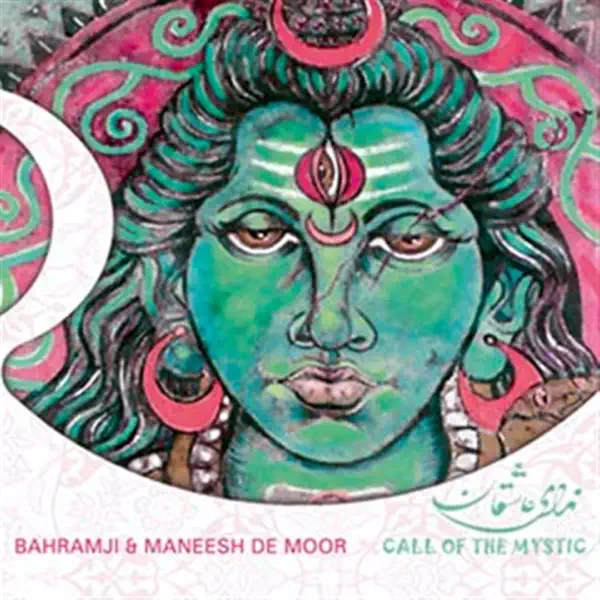 Dreamcatcher — Bahramji & Maneesh De Moor
