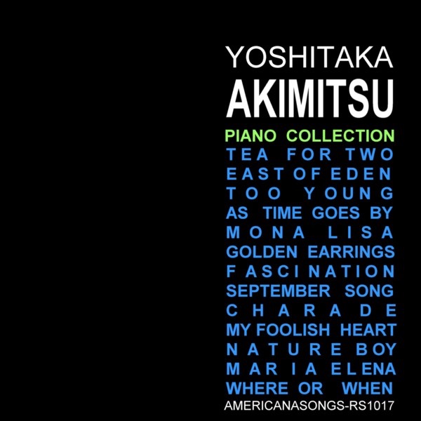 邦楽 Yoshitaka Akimitsu Quintet 邦楽 Yoshitaka Akimitsu Quintet Yoshitaka Akimitsu Quintet