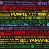 Big Collabo