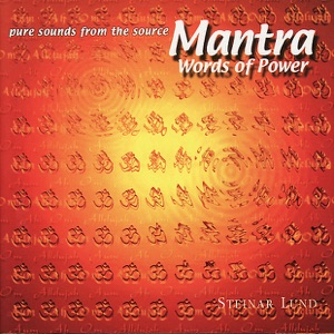 Aum Reprise (Alternate Mix)