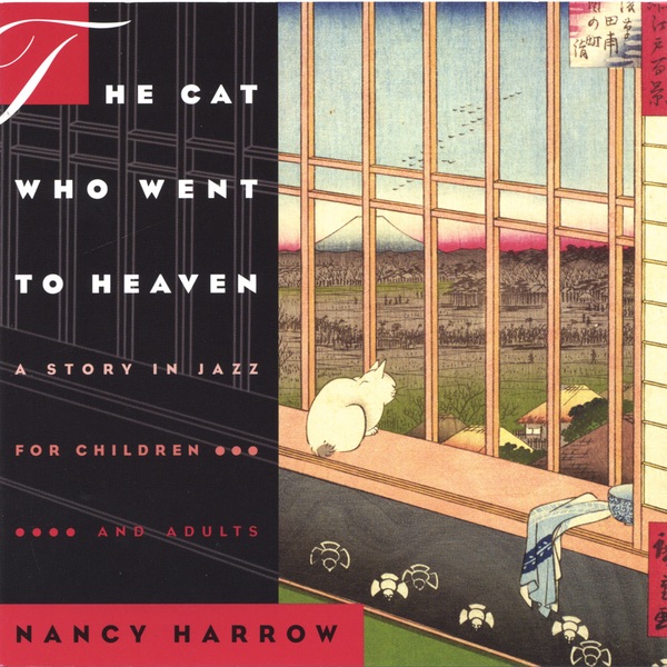 Обложка альбома «The Cat Who Went to Heaven» — Nancy Harrow