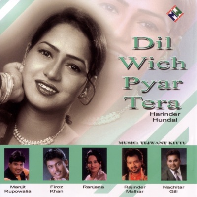 Dil Wich Pyar Tera