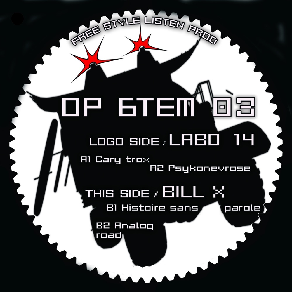 Обложка альбома «OP6TEM 03 - EP» — Jt Labo 14 & Bill X