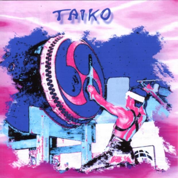 Обложка альбома «Taiko - Drum Music of Japan» — Chuck Jonkey