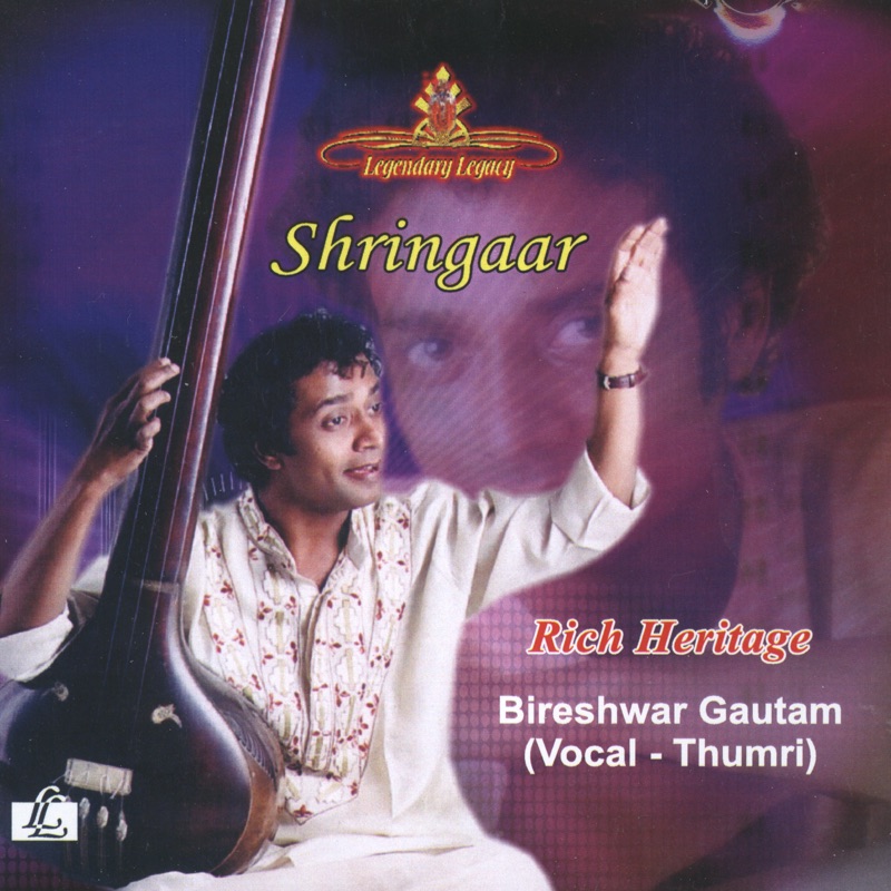 Shringaar
