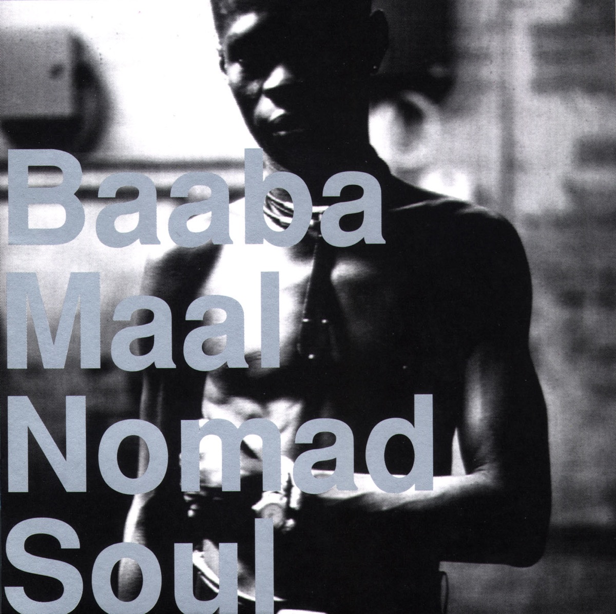Pochette du titre Souka Nayo (I Will Follow You)