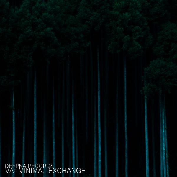 Minimal Exchnage