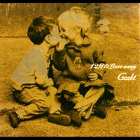 12 Gatsu No Love Song - Single - GACKT
