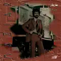 Iran Iran