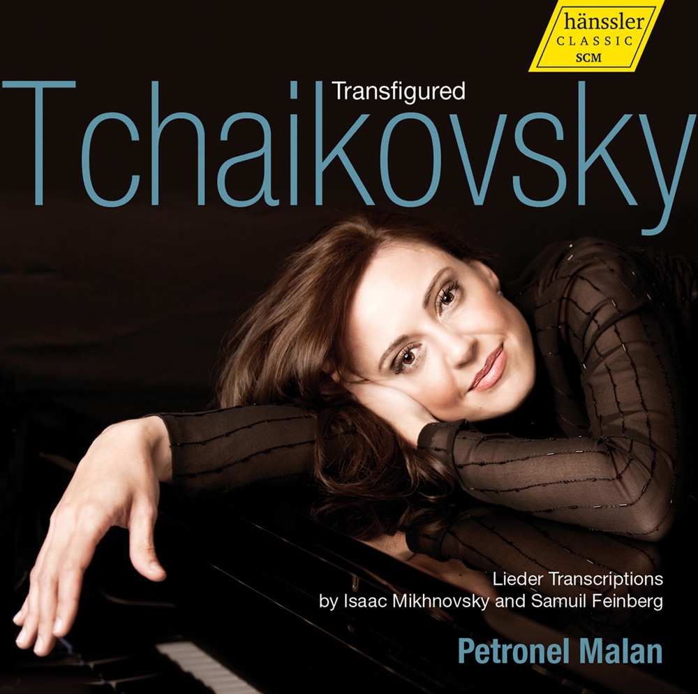 Обложка альбома «Transfigured Tchaikovsky» — Petronel Malan