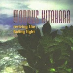 The Lords Are Waiting