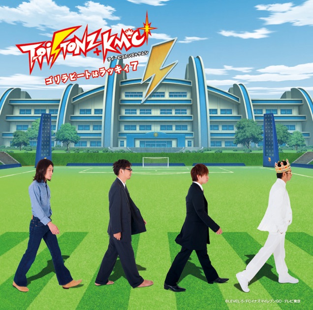 マジで感謝! - EP - T-Pistonz+KMCのアルバム - Apple Music