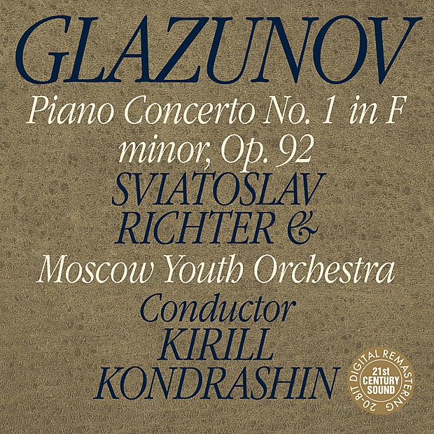 Glazunov: Piano Concerto No. 1, Op. 92