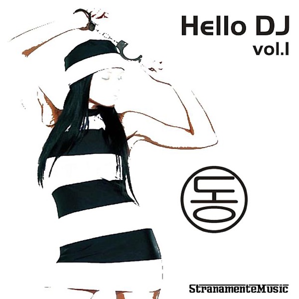 Hello DJ, Vol. 1