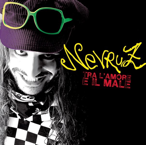 Tra l'amore e il male - EP