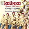 Kalinka, Russian Folk Songs, Vol. 2