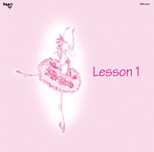 Lesson 1 (バレエ基本レッスン用ピアノ曲) – Album par Toei Music