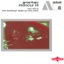 New Africa / One Morning I Woke Up Very Early
