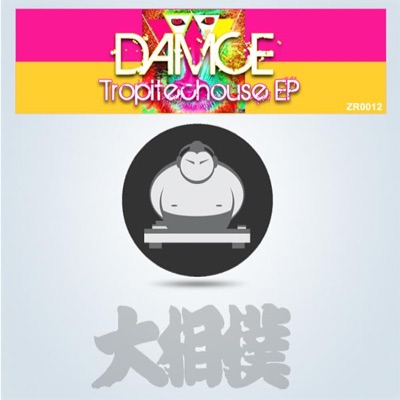 Tropitechouse - EP - Single