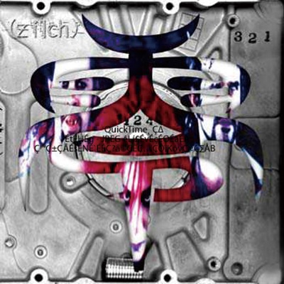 zilch - Doubt