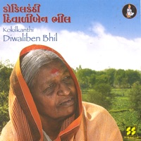 Kokilkanthi - Diwaliben Bhil