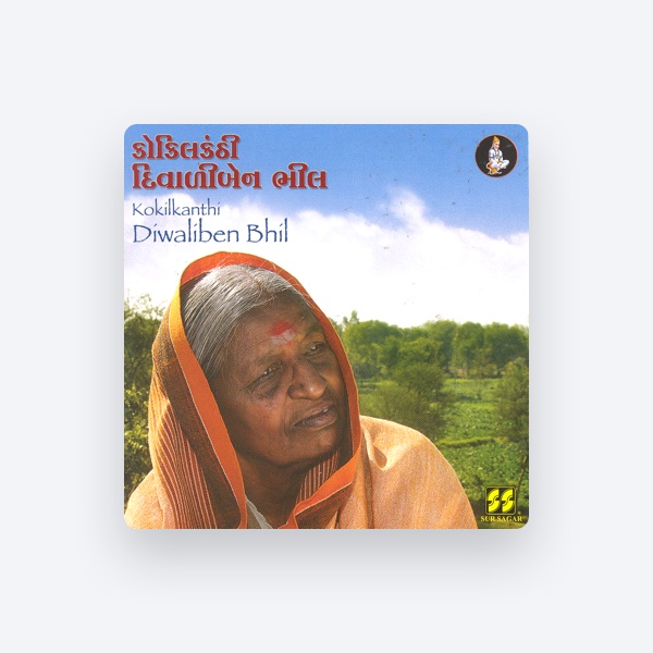 Diwaliben Bhil's avatar