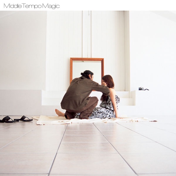 大人のまじめなカバーシリーズ - 安藤裕子のアルバム - Apple Music