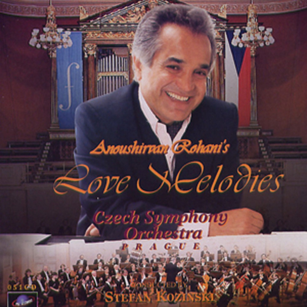 Обложка альбома «Love Melodies» — Anoushirvan Rohani