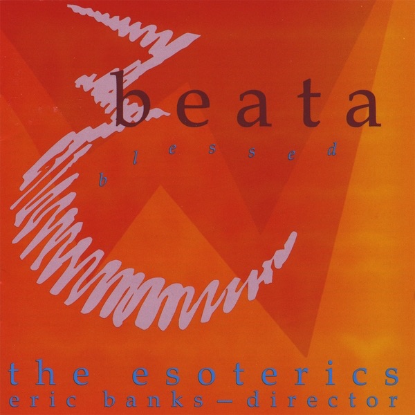 Обложка альбома «Beata» — The Esoterics