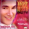 Jalal Hemmati - Gole Sorkh