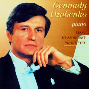 Classical Assembly. Gennady Dzubenko: Liszt, Mussorgsky, Prokofiev