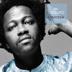 Loumo (feat. Ibrahima Kourou, Abdoulaye Kouyate, Alhassane Camara, Laurent Rigaud 'Samba' & Ava Saty Marching Band)