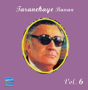 Best of Taranehaye Banan, Vol. 6