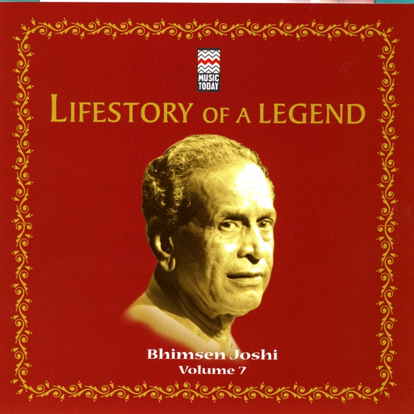 Cover of Lifestory of a Legend, Vol. 7