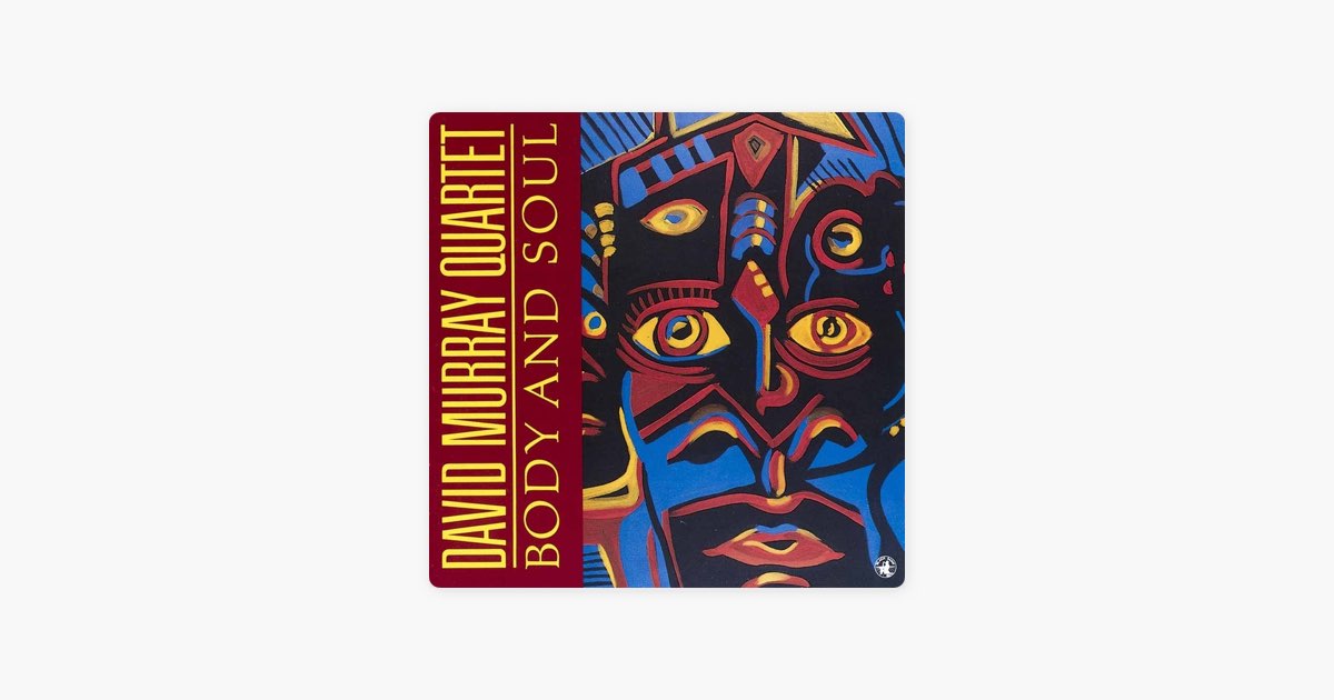 Slave Song - Rashied Ali, Wilber Morris, デイヴィッド