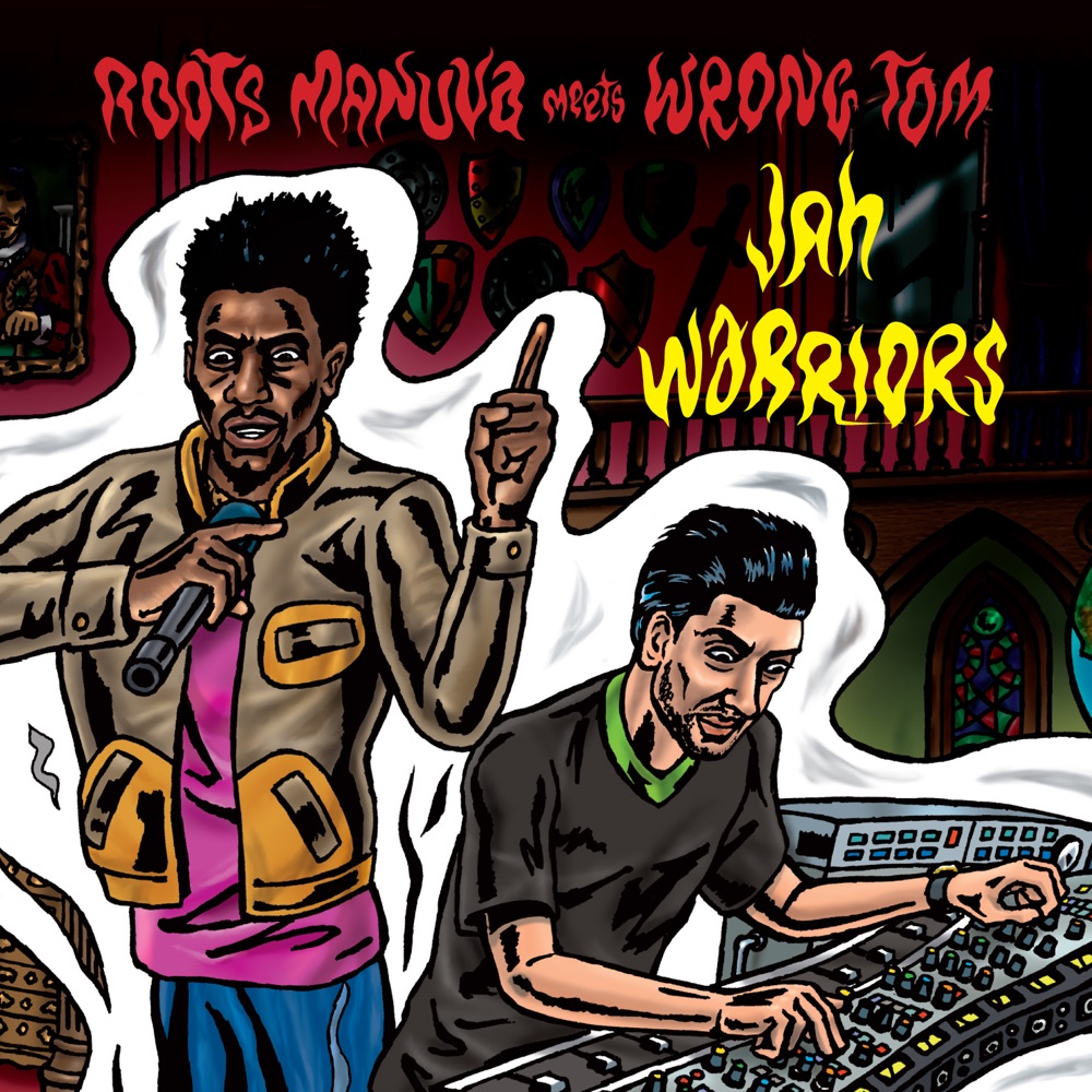 Обложка альбома «Jah Warriors - Single» — Roots Manuva & Wrongtom