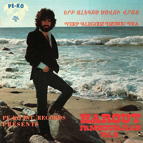 Yerp Alegodz Dzovou Vra (Vinyl,,Re-mastered)