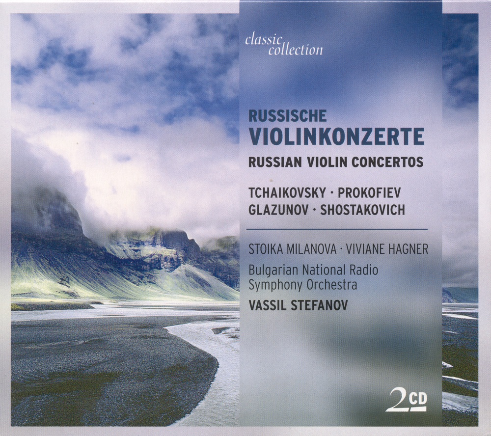 Обложка альбома «Orchestral Music (Russian) - Tchaikovsky, P.I. - Prokofiev, S. - Glazunov, A. - Shostakovich, D.» — Berlin Symphony Orchestra, Hanns-Martin Schneidt, Viviane Hagner, Bulgarian National Radio Symphony Orchestra, Stoika Milanova & Vassil Stefanov