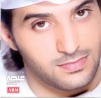 Eidha Al-Menhali 2006