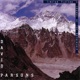 Tibetan Plateau Sounds Of The Mothership