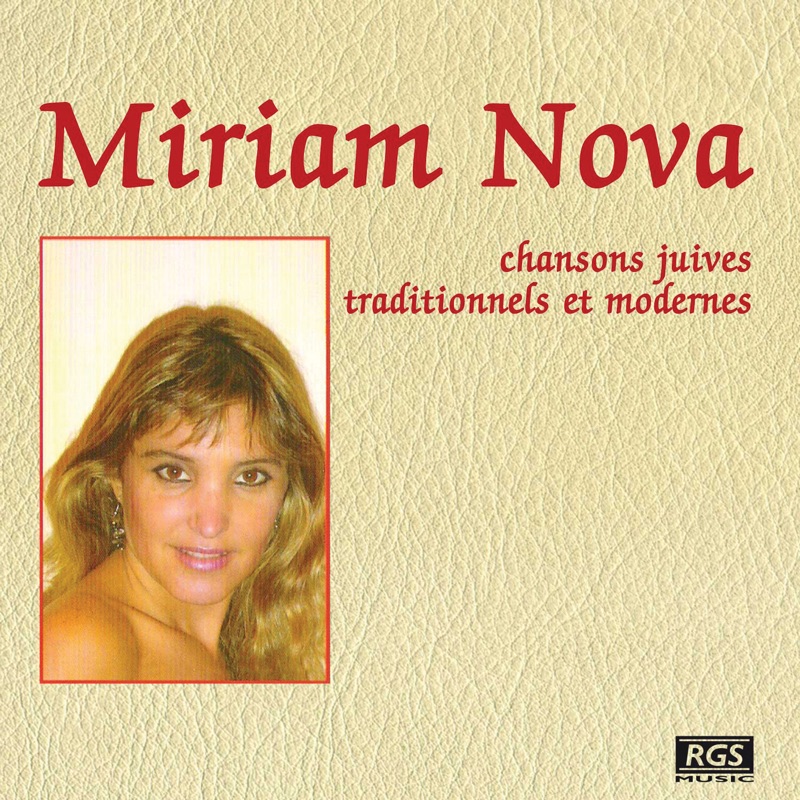 Chansons juives Traditionnels Et Modernes