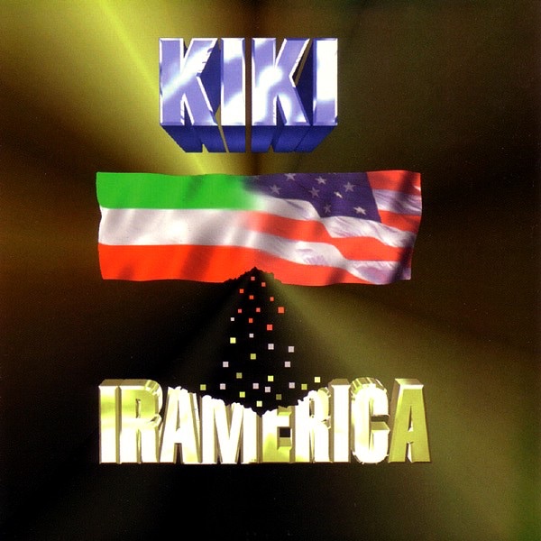 Ir-America