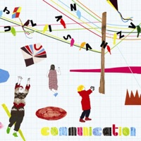 Communication - EP - Julian Sanza
