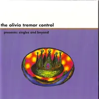 Fireplace — Olivia Tremor Control