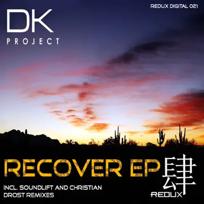 Listen to Recover - EP by DK Project