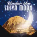 Shree Ram Jaya Ram