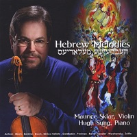 Hebrew Melodies - Hugh Sung & Maurice Sklar