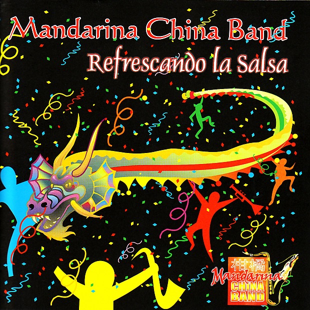 Escucha el Mar